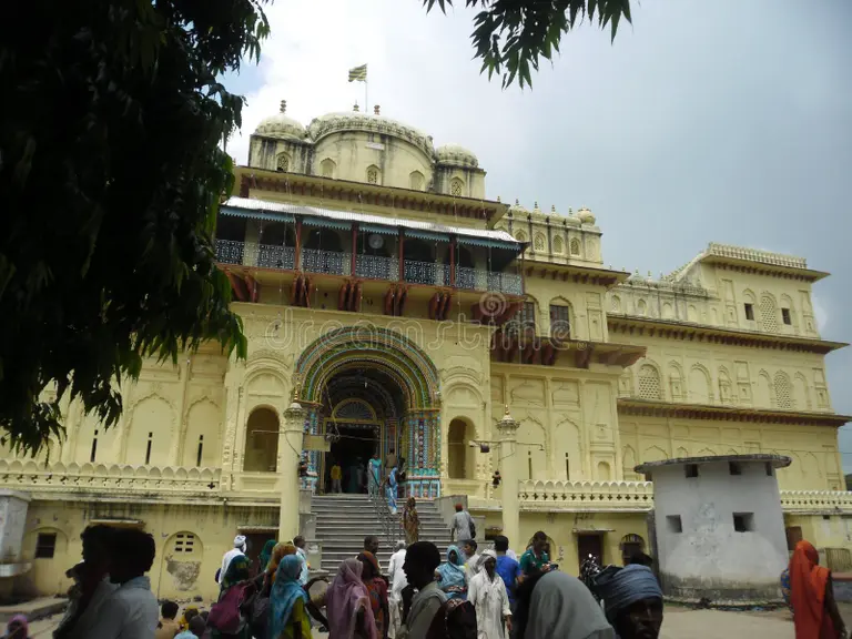 Kanak Bhawan